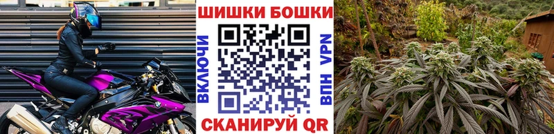 Где купить наркотики Северск Конопля  Alpha PVP  АМФ  Гашиш 