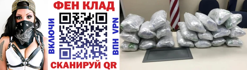 дарнет шоп  Северск  KRAKEN маркетплейс  АМФЕТАМИН Premium 