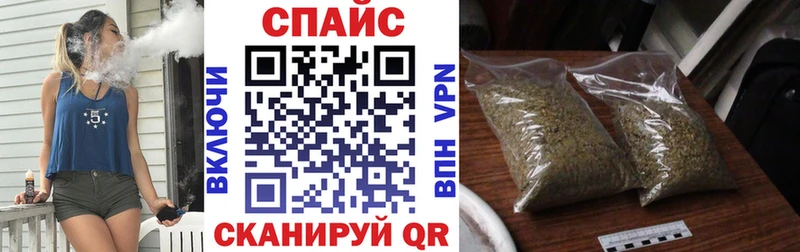 Бутират оксана  Северск 