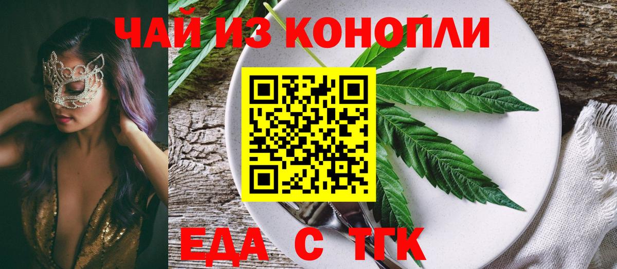 A PVP Северск
