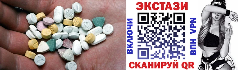 Ecstasy TESLA  кракен ссылки  Северск  продажа наркотиков 