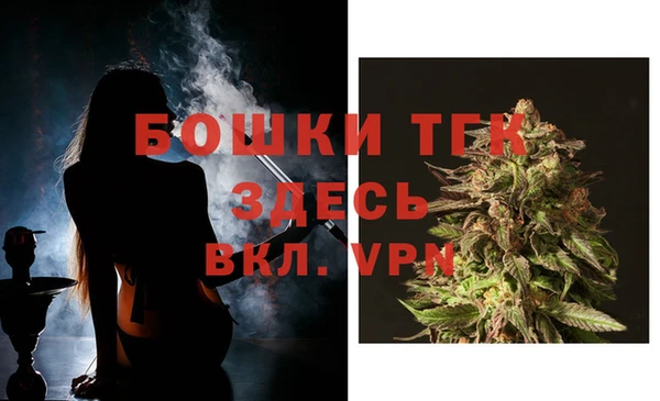 таблы Киренск