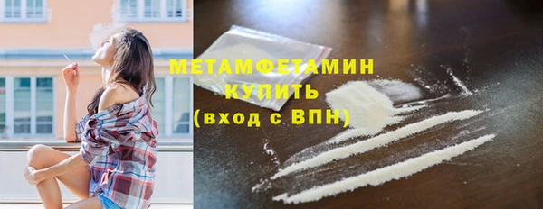 мескалин Киреевск