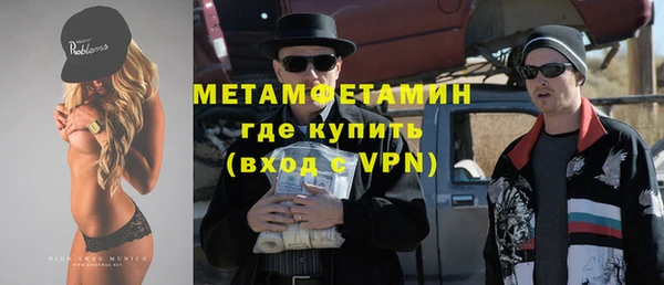 круглые Кинешма