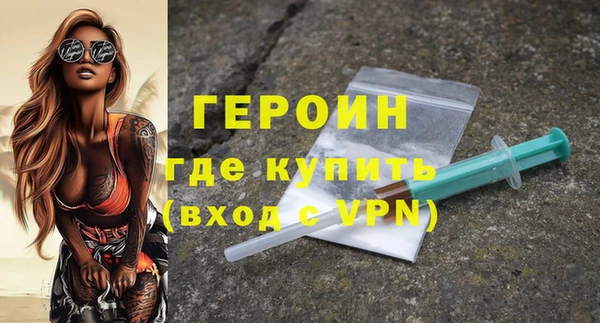таблы Киренск
