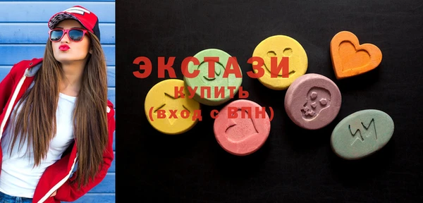 круглые Кинешма