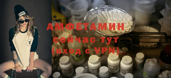 мескалин Киреевск