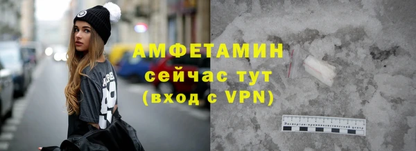 прущая мука Надым