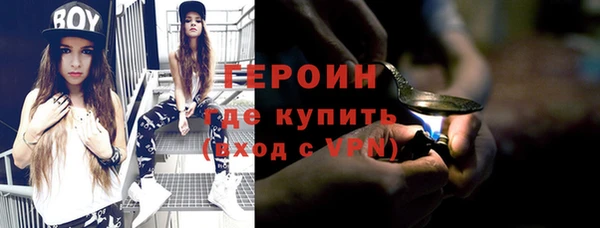 круглые Кинешма