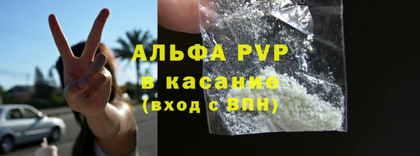 круглые Кинешма