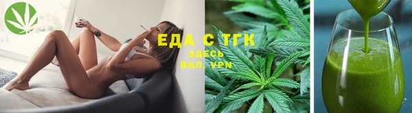 таблы Киренск