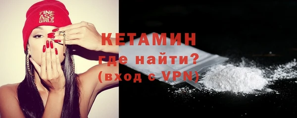 круглые Кинешма