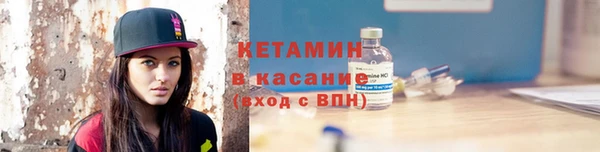 таблы Киренск
