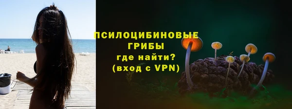 таблы Киренск