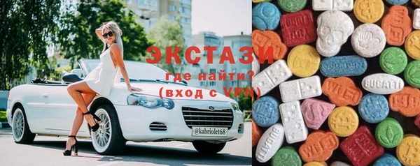 таблы Киренск