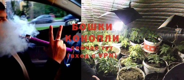 круглые Кинешма