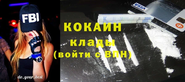 таблы Киренск