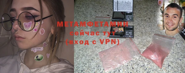 таблы Киренск
