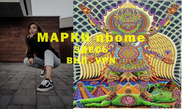 таблы Киренск