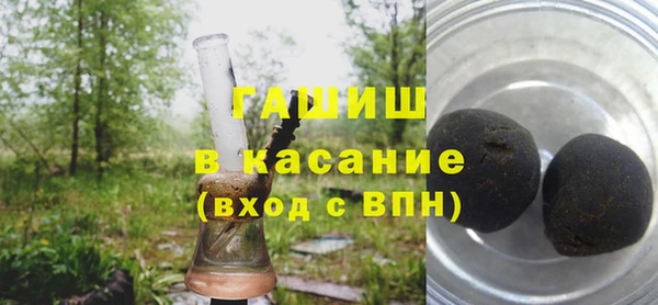 таблы Киренск