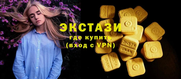 мескалин Киреевск