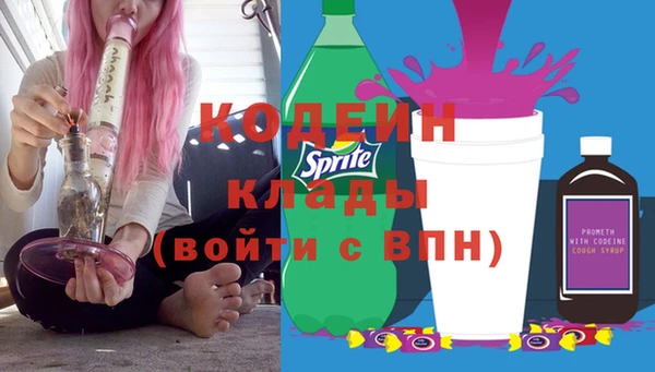 COCAINE Наволоки