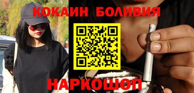 стафф Заволжье