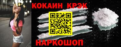 СК Заводоуковск