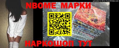 марихуана Волжский