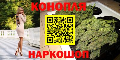 СК Заводоуковск