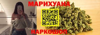 стафф Заволжье