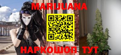 гидра Жуковский
