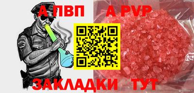 СК Заводоуковск
