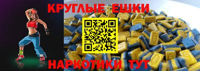 СК Заводоуковск
