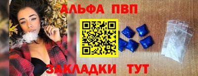 СК Заводоуковск