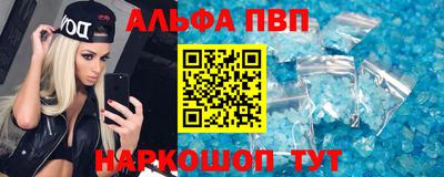 СК Заводоуковск