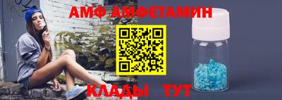 стафф Заволжье