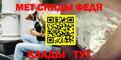 СК Заводоуковск