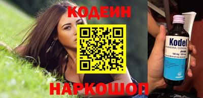 СК Заводоуковск