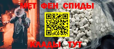 СК Заводоуковск