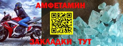 СК Заводоуковск