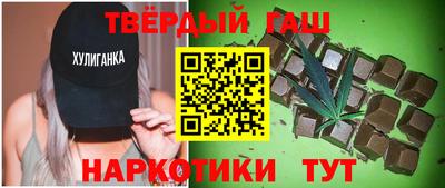 СК Заводоуковск