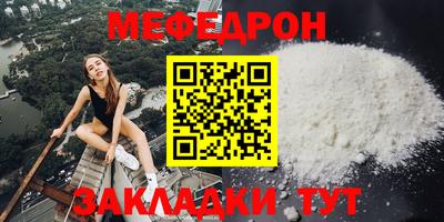 СК Заводоуковск